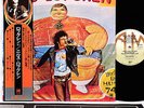 NILS LOFGREN same (1st) JAPAN orig LP rare [FREE P+P]