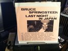 BRUCE SPRINGSTEEN- LAST NIGHT IN JAPAN -APRIL 23-1985 3-LP SET