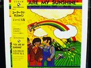 GEORGE OTSUKA TRIO / You Are My Sunshine THREE BLIND MICE TBM-35