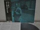 Miles Davis Quintet Workin' Japan LP Victor 1975 SMJ-6503 Insert Obi Prestige
