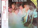 SCARCE JAPANESE  LP * RARE EARTH  * GET READY * CD-4 QUADRAPHONIC STEREO