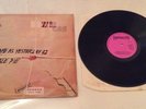 HUMBLE PIE AS SAFE AS YESTERDAY.1ST PRESS PINK IMMEDIATE LABEL.IMSP 025. Ex