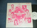 va BOB WELCH,AL STEWART,RINGO STARR,AIRPLAY+Japan Promo Only LP RCA AOR SPECIAL