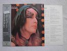Todd Rundgren-Hello It's Me Japan Only LP P-8410W Insert NM/VG+++