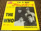 THE WHO  I'M A BOY / IN THE CITY  7