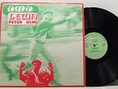 PETER KING omo lewa LP hear AFRO-FUNK highlife breaks UK oribitone ORIGINAL EX