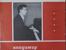 piano SOFRONITSKY Scriabin Recital February 1960 MELODIYA VSG USSR LP D 06937-38