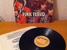Pink Floyd -  The Piper at the Gates of Dawn, vinyl  LP 12