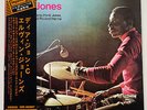 ELVIN JONES - DEAR JOHN C. - IMPULSE/TOSHIBA MUSICAL IND. - JAPAN - OBI - FOC