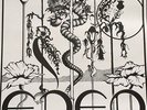 Rare UK acid folk: Pupils Of Houghton Regis Upper School - Eden