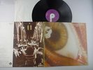 Rupert Hine,Unfinished Picture,Matrix numbers A-1U & B-1U,LP