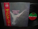 ELP  Emerson Lake & Palmer 1st S/T Japan Orig. LP OBI INSERT NM