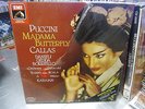 PUCCINI Madama Butterfly vinyl 2x LP BOX Maria Callas KARAJAN 1987 SEALED