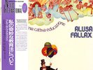 ALUSA FALLAX / INTORNO ALLA MIA CATTIVA EDUCAZIONE JAPAN LP w/ OBI