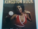 LP record . The Kingston Rock  RCA International INTS 1487 -Jamaican compilation