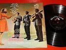 Import PEGGY MARCH con Los Crucenos Sung in Spanish Amor RaRe Argentina Only LP