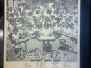 DRUNKS WITH GUNS rare 1987 release NEW only 2000 pressed vinyl LP 1987