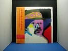 JAMES BLOOD ULMER TALES OF CAPTAIN BLACK JAPAN