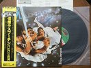 Nightflight To Venus BONEY M. Japan ATLANTIC P-10522A Gatefold Obi & Inserts NM