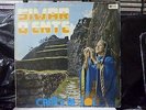 SIWAR Q'ENTE - CANTO AL SOL -FOLKLORE ANDINO - LP PERU
