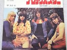 THE SWEET blockbuster JAPAN 45 PS