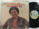 JUSTO BETANCOURT Pa Bravo Yo LATIN LP Shrink FANIA