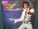 Elvis Presley Legendary Concert Performance 2 LP Set SEALED 1978