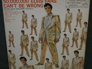 Elvis Presley LPM-2075 50,000,00 Fans Gold Records 2 LP Original NM