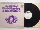 BOB MARLEY & THE WAILERS - BEST OF - VINYL LP SO 1106 NEAR MINT (NM) IN SHRINK