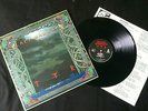 Black Sabbath - Tyr LP UK 1990 VG/EX      Hard rock