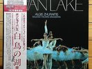 Zhuraitis / Bolshoi theatre - Tchaikovsky: Swan Lake Ballet - Victor box 3 LP