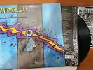 INDIGESTI - osservati dall'inganno 1985 rare - mint- punk tvor wretched kbd