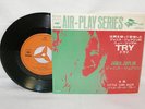 JAPAN 7inch Janis Joplin TRY blues stones zeppelin jimi hendrix eric clapton