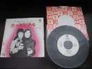 Scaffold Liverpool Lou Japan Promo White Label Vinyl 7