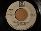 EARL JACKSON ABC 11142 PROMO SOUL SELF SATISFACTION  -RARE NORTHERN SOUL -Listen