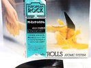 NEW TROLLS atomic system Italian Prog JAPAN orig LP  [FREE P+P]