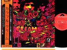 CREAM disraeli gears JAPAN '72 LP w/OBI rare  [FREE P+P]