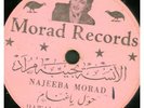 78 RPM RARE ARABIC RECORD ON MORAD 206 MUST SEE / VG+VG++