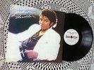Michael Jackson - Thriller, Belarus Beloton RGM 7130,1994  Near Mint LP