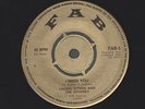 LAUREL AITKEN AND THE SOULMEN I need you / never you hurt SKA 45 on FAB