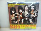 KISS-NO MORUMBI. SAO PAULO, BRAZIL 1983.-2LP BLACK VINYL-NEW. SEALED