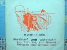 Peter Brötzmann Octet - machine gun Original LP von 1968 wie Neu