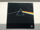 Pink Floyd - Dark Side of The Moon Quadraphonic Q4SHVL 804 rare
