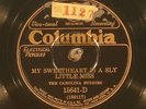 78 RPM The Carolina Buddies, Columbia 15641, E+ / EE+  Country