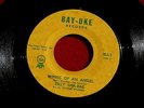 BILLY SHA-RAE WINGS OF AN ANGEL WHAT MORE WHAT MORE CAN I SAY SOUL  DOO WOP 45