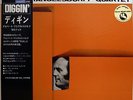 ALBERT MANGELSDORFF / DIGGIN'-LIVE AT DUG TOKYO / FREE JAZZ / TBM JAPAN OBI