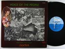 SHARON SOLE Voice Of The People LP on Stang rare soul funk