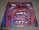 KING CRIMSON-In The Court Of The Crimson King VINYL LP PINK ISLAND