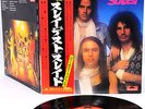 SLADE sladest JAPAN orig LP w/OBI rare   [FREE P+P]