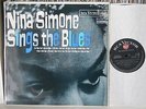 Nina Simone - Sings The Blues- RCA Victor UK ORIG LP STEREO SF 7883 Near Mint